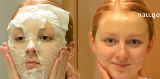 3 ინგრედიენტისგან შემდგარი ნიღაბი ბოტოქსზე უკეთ ჭიმავს კანს და 10 წლით აახალგზარდავებს.