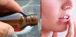 ჰერპესის მკურნალობა ამ მეთოდით ყველაზე ეფექტური აღმოჩნდა – რა ხანია დამავიწყა ჰერპესით გამოწვეული დისკომფორტი…