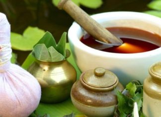 ესაა საუკეთესო გზა ათეროსკლეროზის სამკურნალოდ! რეცეპტი, რომლის მადლიერიც იქნებით მთელი ცხოვრება!