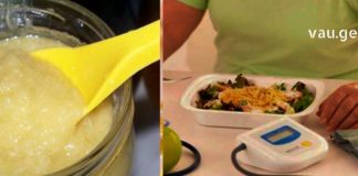 იცით, რომ 1 კბილი ნიორი საკმარისია წნევის დასაწევად?! ახლავე სცადეთ და არ ინანებთ!