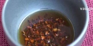 იცით, რომ მიხაკის ორი კბილის სწორად ჭამამ შეიძლება მრავალი დაავადება აღმოფხვრას. ინდოეთში აიურვედა ხალური მედიცინის სრული ჩანაცვლებაა.