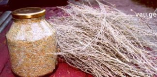 გაგიზიარებთ იმ პროდუქტთა ჩამონათვალს, რომლებიც სრაფად ათხელებს სისხლს და გამორიცხავს თრომბის რისკს!