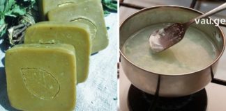 იცით, რა სარგებელი მოაქვს როზმარინის საპონს ჯანმრთელობისთვის?