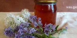 იასამნის ხმელი ყვავილებისა და ფოთლებისგან მომზადებული ჩაი უნიკალურია რევმატიზმის სამკურნალოდ!