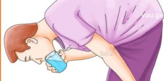 ჩემ მეუღლეს სლოკინი ტანჯავდა და გამუდმებით დისკომფორტს უქმნიდა საზოგადოების თავშეყრის ადგილებში. ერთ მშვენიერ დს ეს მეთოდები აღმოაჩინა და გათავისუფლდა კიდეც!