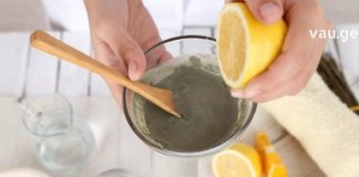 მინდა გასწავლოთ რამდენიმე ნიღბის რეცეპტი ლიმონის დამატებით, რომლებიც დაგეხმარებათ კანის ტონუსის გაუმჯობესებაში.