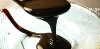 ნაღვლის ბუშტის ტკივილმა გამაწამა, ჩემმა თანამშრომელმა ეს სიროფი მირჩია და როგორც იქნა მშვიდად დავიძნე!