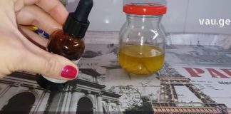 2 ყველაზე მარტივი ხერხი ლიმონის ეთერზეთის მოსამზადებლად: იგი ეხმარება ინფექციებთან ბრძოლაში, აქვს შემკვრელი, ანტისეპტიკური და სადეზინფექციო თვისებები.