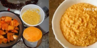 ყველაზე ძლიერი ნატურალური ანტიბიოტიკი ფსორიაზის წინააღმდეგ!