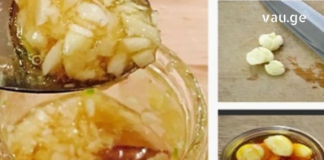 ორი დაავადების განკურნება ერთი მარტივი რეცეპტით : ნუ დახარჯავთ ფულს აფთიაქებში..