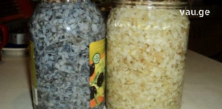 იასამანს ფართოდ იყენებენ ხალხურ მედიცინაში როგორც სამკურნალოდ, ისე მრავალი დაავადების პრევენციისთვის. დადასტურებულია, რომ ამ მცენარეს სიცხის დამწევი, ანტიმიკრობული, ანთების საწინააღმდეგო, ანტიდიაბეტური და შარდმდენი ეფექტი აქვს.