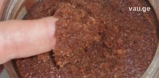 თუ თქვენ დიდხანს გიწევთ ფეხზე დგომა, გადატვირთული ხართ, მაშინ ზუსტად თქვენთვისაა ეს მალამო ზედგამოჭრილი.