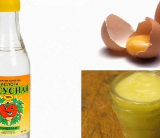 კვერცხისა და ძმრის მჟავასგან მომზადებული მალამო სოკოვანი ინფექციების სამკურნალოდ- ყველა თქვენთანს შეუძლია ამის მომზადება!