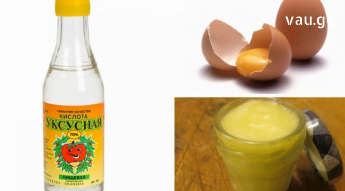 კვერცხისა და ძმრის მჟავასგან მომზადებული მალამო სოკოვანი ინფექციების სამკურნალოდ- ყველა თქვენთანს შეუძლია ამის მომზადება!