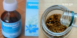 ნატურალური ანტიობიტიკი : დინდგელის წყალხსნარის გასაოცარი თვისებები..