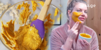 Ამ სანელებელს არა მხოლოდ საოცარი სამკურნალო თვისებები აქვს , არამედ შესანიშნავი სილამაზის პროდუქტიცაა. თურმე ინდოელი პატარძლები ქორწილამდე კურკუმით სახისა და ტანის სკრაბებს იკეთებდნენ.