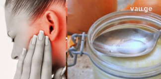 ამ სტატიაში მოცემულია 5 საუკეთესო საშინაო საშუალება ყურის ინფექციებისგან თავის დასაღწევად: მარტივი და ყველასთვის ხელმისაწვდომი მეთოდები!