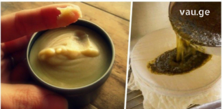 სოფელში მუშობისას ფეხი გავიჭერი, დამიჩირქდა და სანამ გართულდებოდა მეზობელმა ამ მალამოს დამზადება მასწალვა – სასაწაული შედეგი მივიღე..