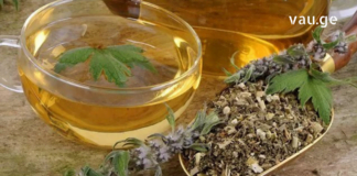 ხალხურ მედიცინაში წარმატებით გამოიყენება შავბალახა : იგი დამამშვიდებლად მოქმედებს ცენტრალურ ნერვულ სისტემაზე, ამცირებს არტერიულ წნევას, ანელებს გულის შეკუმშვას.