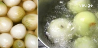 იცოდით რომ სისხლში შაქრის დაწევა ყველაზე კარგად მოხაშული ხახვის დახმარებით შეიძლება?!