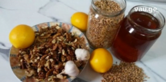 ამ ბუნებრივი საშუალების ჯანმრთელობის სარგებელი უთვალავია. ის ასუფთავებს სისხლძარღვებს, თირკმელებსა და ღვიძლს, აძლიერებს იმუნურ სისტემას და აუმჯობესებს გულის ჯანმრთელობას.