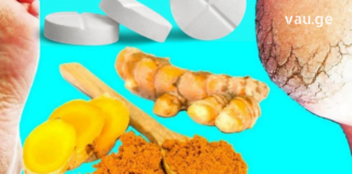 ზაფხულის მოსვლასთან ერთად აქტუალური პრობლემაა დამსკდარი ქუსლები – გაეცანით ჩვენს შემოთავაზებულ რეცეფტს, რომელიც უმოკლეს დროში მტკივნეულ მდგომარეობას!