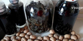 14 ცალი კაკლის უღელი -საუკეთესო მკურნალი მრავალკვანძოვანი ჩიყვის დროს!