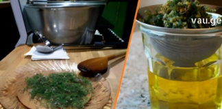 დეპრესიული მდგომარეობის, ნერვული სისტემის გამოფიტვის, ასთენიისა და ნერვული წარმოშობის სისუსტის დროს მოამზადეთ ეს მცენარეული წამლები!