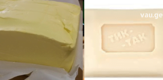 უკვე წლებია ჩვენს ოჯახში ეს მალამო მზადდება – დროულად მოიმარჯვეთ უმარილო კარაქი და საბავშვო საპონი!