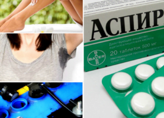 შემოგთავაზებთ იმ შემთხვევათა ჩამონათვალს, როდესაც ასპირინის საოცარ ეფექტს თქვენი საკუთარი თვალით დაინახავთ და იგრძნობთ.