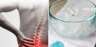 ყინულის მასაჟი ერთ-ერთი საუკეთესო საშუალებაა წელის ტკივილის დროს: ძალიან ეფექტურად მოქმედებს ტკივილის დაწყებიდან 48 საათის განმავლობაში.