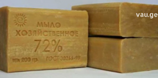 გაითვალისწინეთ რჩვები სარეცხ საპონზე, რომლებსაც წინა თაობები იყენებდნენ საკმაოდ წარმატებულად.