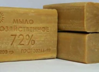 გაითვალისწინეთ რჩვები სარეცხ საპონზე, რომლებსაც წინა თაობები იყენებდნენ საკმაოდ წარმატებულად.