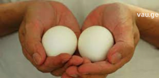 დაიწყეთ დილა ორი კვერცხის მირთმევით და ეს 9 ცვლილება მოხდება თქვენს სხეულში! ძალიან სასარგებლო პროდუქტი!