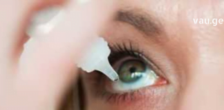 10 მავნე ჩვევა, რომელიც აზიანებს თქვენს მხედველობას – ამის ცოდნა აუცილებელია!