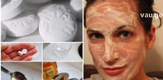 ჯადოსნური ფორმულა სახის მოვლისთვის! ამ ნიღბის შედეგი ყველამ უნდა გამოსცადოს!