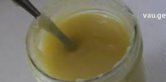 ეს არის შესანიშნავი სამკურნალო კრემი სახსრების ტკივილისთვის. გამოიყენება პრობლემურ ადგილებში წასასმელად.