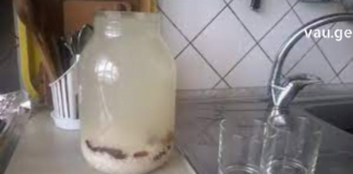 ოსტეოქონდროზის ფონზე დედაჩემს საშინელი ტკივილები ტანჯავდა, სწორედ მაშინ წავაწყდი ამ უნიკალურ საშუალებას.