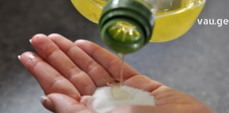 აბუსალათინის ზეთი და სოდა მკურნალობს 50 -ზე მეტ დაავადებას!