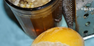 ბრონქებიდან ფლეგმის გასასუფთავებლად შეგიძლიათ გამოიყენოთ მცენარეული ნაკრები, რომლის მომზადებაც არ არის რთული შემდეგი რეცეპტის მიხედვით.