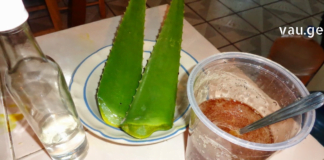 როგორ შევაჩეროთ გულის დაავადებები? პასუხს შეუდარებელ ხალხურ რეცეპტებში იპოვით!