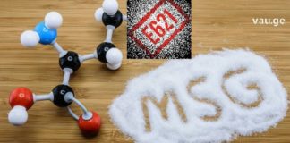 ეს არის თეთრი შხამი, რომელსაც ყოველდღე ვჭამთ. ეს არ გახლავთ არც მარილი და არც შაქარი!