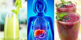ეს ბოსტნეულის სმუზი ძალიან სწრაფად გაწმენდს ღვიძლს! დღის საუკეთესო დასაწყისი თქვენი ჯანმრთელობისთვის.