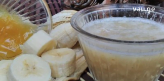 ბანანი, თაფლი და წყალი ხველის სამკურნალოდ ! – ამ ინგრედიენტებს შეუძლიათ განკურნონ ყველაზე საშინელი ხველაც კი რამდენიმე დღეში.