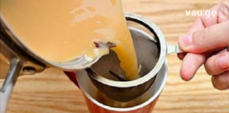 ჯანჯაფილის ნახარში: შლის თირკმელებში ქვებს, ასუფთავებს ღვიძლს და კლავს კიბოს უჯრედებს!