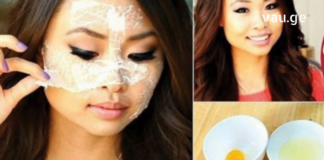 დღის ბოლოს განსაკუთრებით შესამჩნევი ხდება თვალისა და ტუჩის ირგვლივ ნაოჭები, მაგრამ არაუშავს. ახლავე გიხსნით ამისგან.