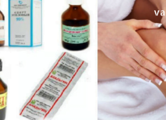 ეს ჩემი დედამთილის ძველი რეცეფტია, რომელსაც ახლა მე ვიყენებ: მოამზადეთ თუ სახსრებისა და ზურგის ტკივილი გაწუხებთ!