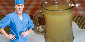 გულძმარვით მიმდინარე დაავადებების დროს ძირითად მკურნალობასთან ერთად ფიტოთერაპია ძალიან კარგ შედეგს იძლევა -გაგიზიარებთ მარტივ ხალხურ რეცეპტებს!