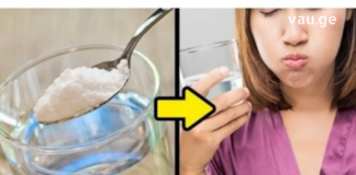 უცნაური და ამავდროულად სამკურნალო – Მარილზე დაფუძნებული 9 ჯანსაღი რეცეპტი