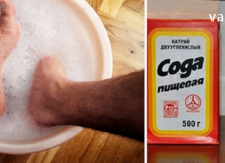 ამ სტატიაში მოცემულია ფეხის ფრჩხილის სოკოს საშინაო სამკურნალო საშუალებები, რაც დაგეხმარებათ ფულის დაზოგვაში…